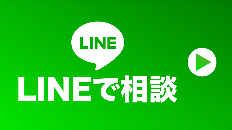 フローティング画像2